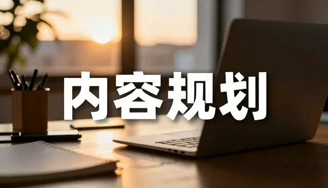 视频剪辑在设备维护业务中的发展趋势分析