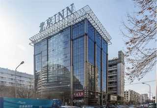 四川职员 办公椅官网