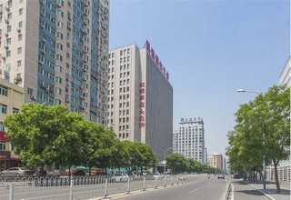 重庆塑料焊接超声波清洗剂