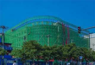 辽宁数显精密镗头是什么