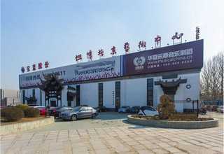 海安轻质ALC板规范