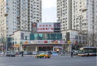 罗湖区小型红旗H5价格